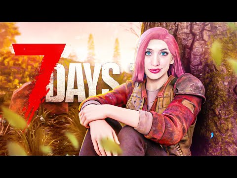 Beautiful COZY Game 🧟 7 Days to Die #04
