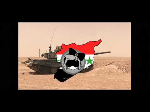 honour homeland sincerity - Syria drone republic patriotic song