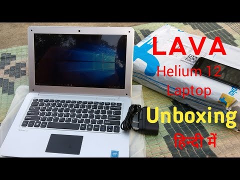 Lava Helium 12 Laptop Unboxing & Review