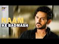 Sirf Naam Ke Badmash Ho Tum Main Manto Nahi Hoon Humayun Saeed Azaan Sami ARY Digital
