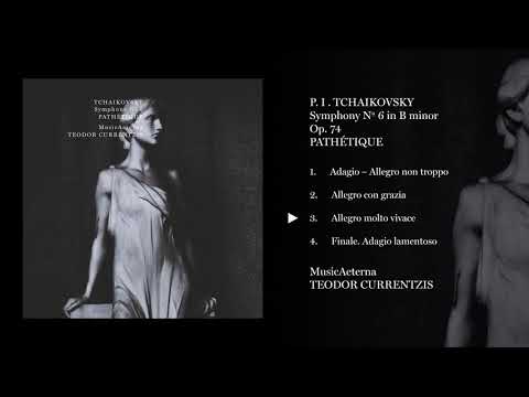 Виниловая пластинка Tchaikovsky - MusicAeterna, Teodor Currentzis - Symphony Nº 6 Pathétique LP