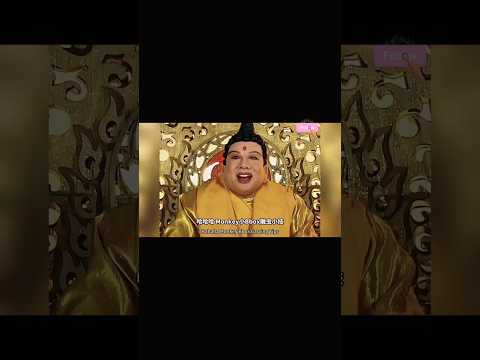 Bbox Great Compassion Mantra 😎 Everything can be Bboxed - The True and False Monkey Kings