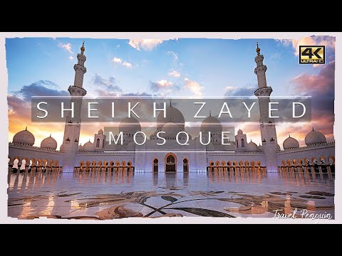 קפיצה קטנה לאיחוד האמירויות: הכירו את מסגד שייח' זאיד