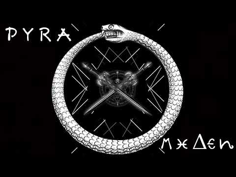 Pyra MhΔen - Προπώληση (Official Audio) Prod. by KAZAL