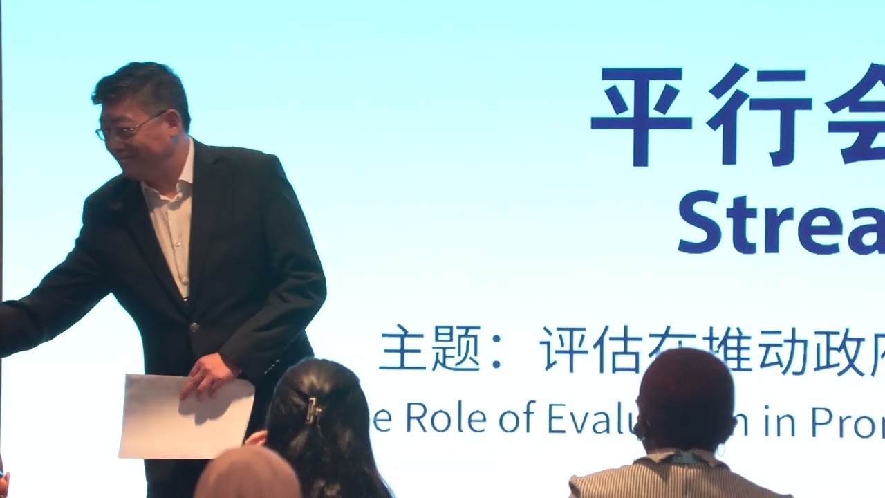 NEC 2024 - C5: The Role of Evaluation in Promoting Governmental Coordination