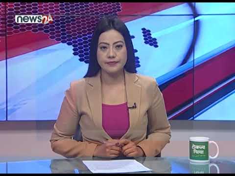 MORNING NEWS HEADLINE_2076-10-29 - NEWS24 TV