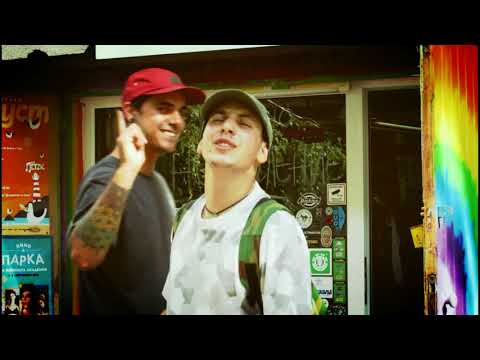 YOUNG FLIPPY x STARKOS - "NE PRED VIDIMI"