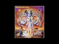 Shri Ram Jai Ram Jai Jai Ram by Krishna Das