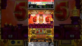 【777NEXT】【ミリオンゴッド神々の凱旋】赤７で爆乗せしてみた『BGM:Vertcal Running RED7』