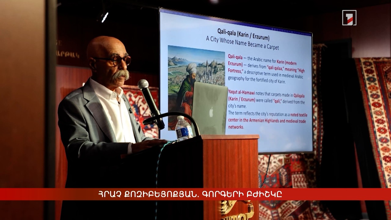 Հրաչ Քոզիբեյոքյան. գորգերի բժիշկը