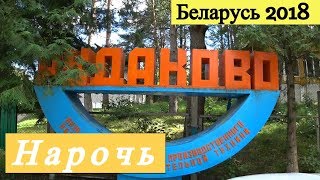 Ссылка