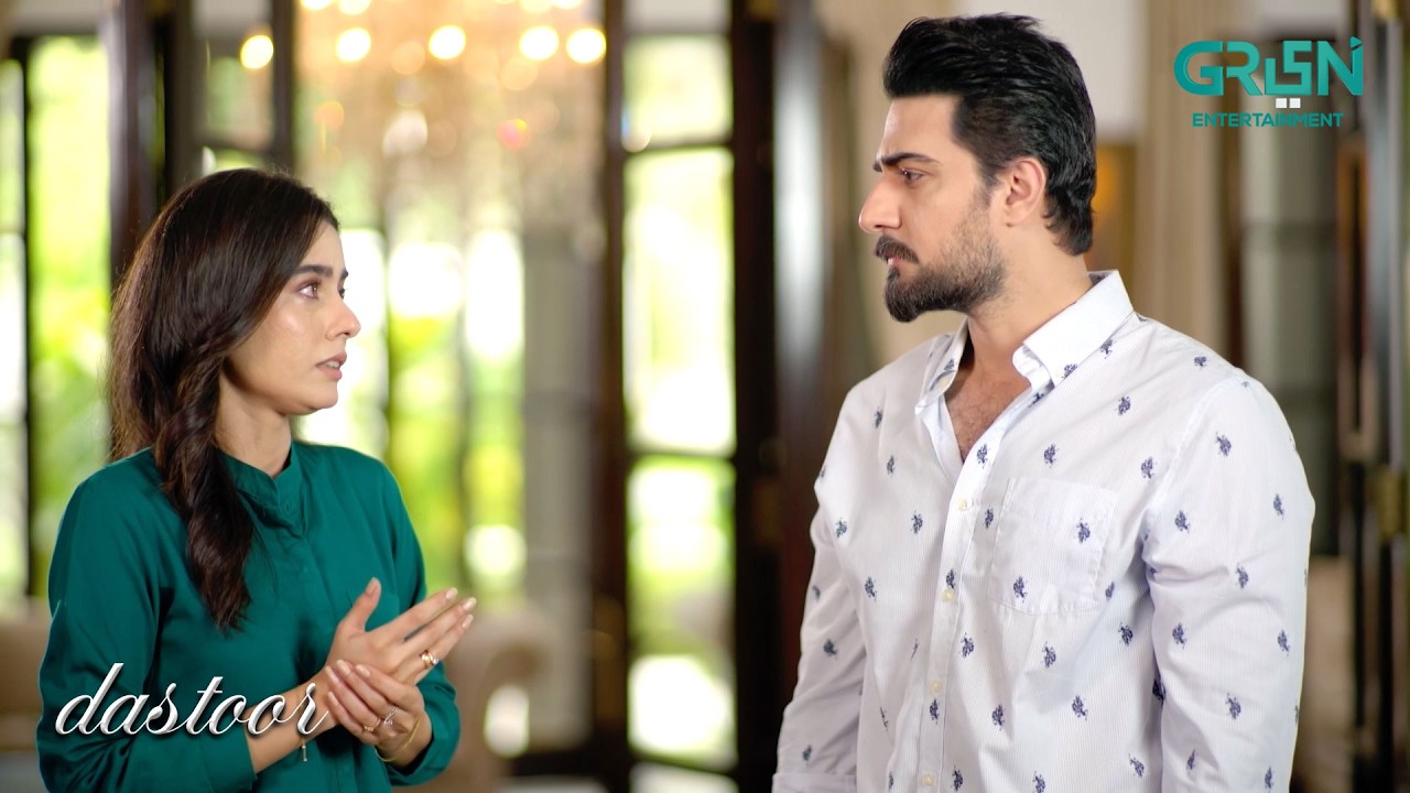 Mere Baba Ka Koi Qasoor Nahi Hai | Hiba Aziz | Areej Mohyudin | Dastoor | Green TV
