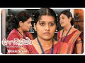 Radio Malayalam Movie Sarayu Mohan Breaks Down After Iniya S Truth Iniya Sarayu Mohan