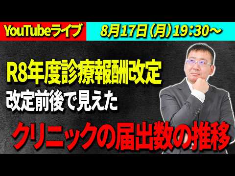 YouTube動画サムネイル