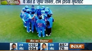 Phir Bano Champion: Great going team India: B-Town after triumph over Zimbabwe