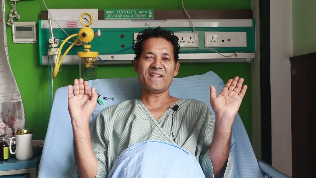 Patient Testimonial 1