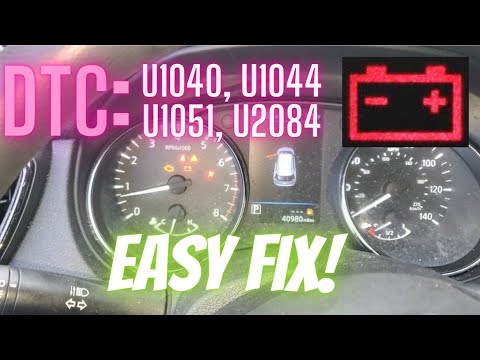 Nissan battery light on? FIX! DTC U1040, U1044 ENG Comm Circuit U1051 LIN Comn U0284 Grill Shutter