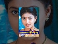 Mee Aayana Jagratha Full Length Telugu Movie Rajendra Prasad Roja