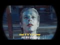 너와 함께 있는 한 죽는 것도 두렵지 않아 The Neibourhood Pretty Boy 가사해석 한�
