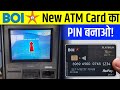 Bank Of India New ATM Pin Generate Bank Of India ATM Card Ka Pin Kaise Banaye Bank Of India