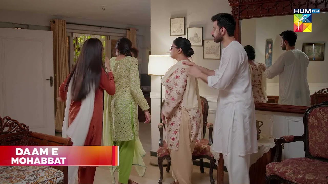 Daam e Mohabbat Ep 04 Promo |  💔 Watch Tonight at 07 PM Only On HUM TV