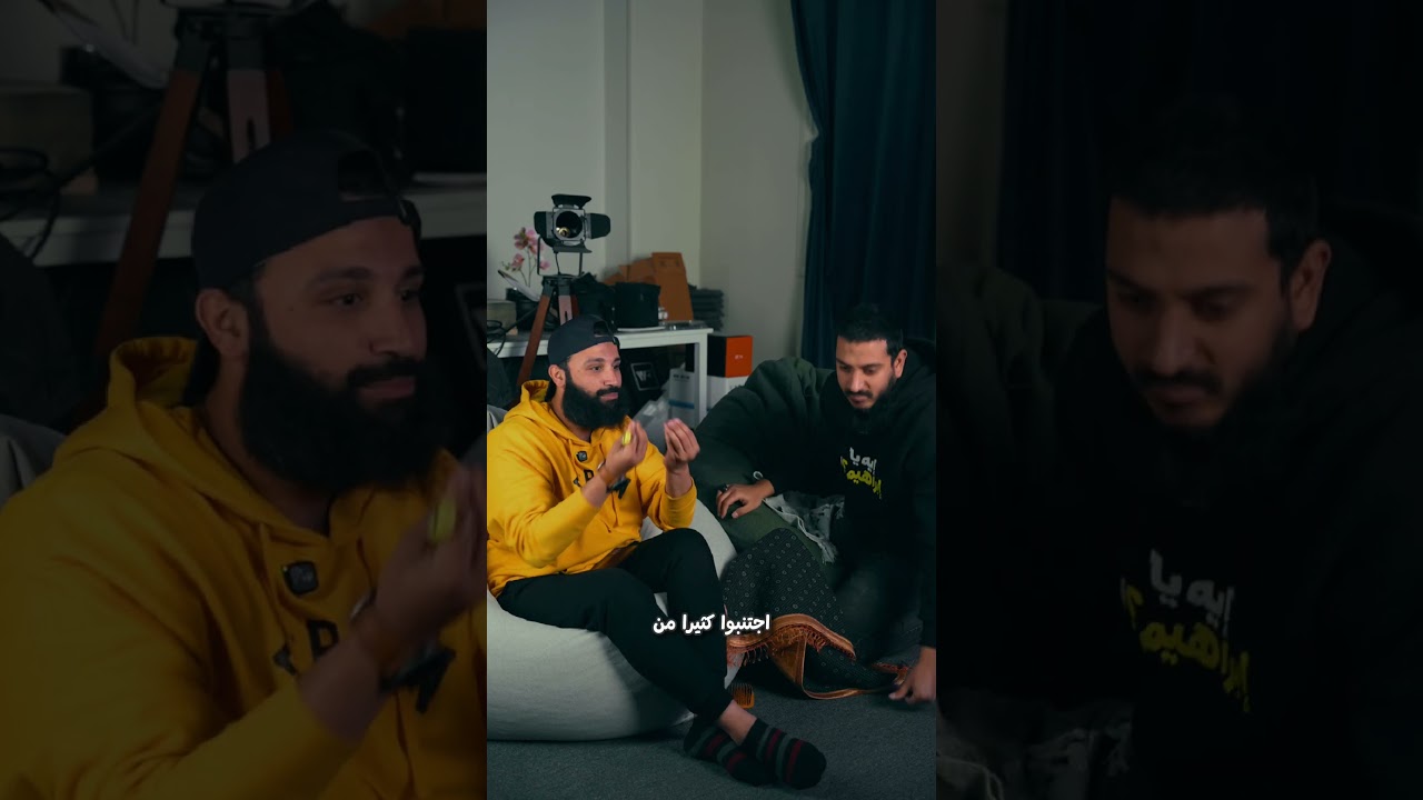 "اتهم صاحبه بالسرقة وفي الآخر حصلت مفاجأة مضحكة! 😂 لا تظن السوء"