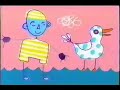 Noggin Bumper Boy Duck 2002 Complete
