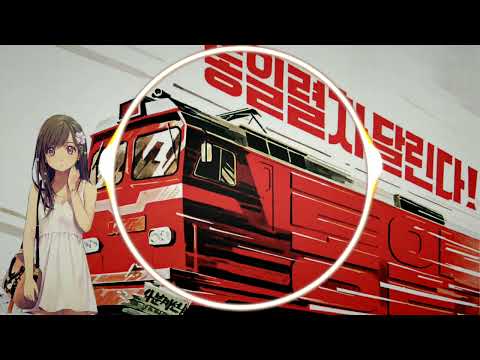 Nightcore-north-korean-patriotic-song-train-of-reunification-runs-pochonbo