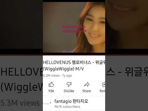 a disbanded group? #kpop #hellovenus #short #blackpink #exid #twice