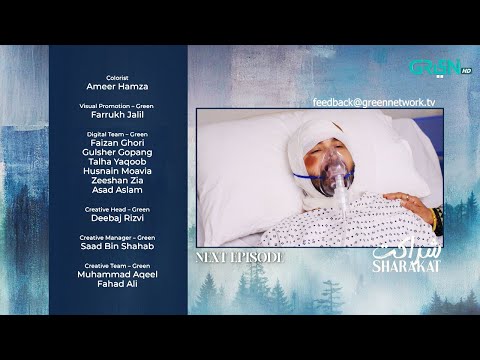 Sharakat Mega Ep 87 & 88 (Teaser) 26th September 25 | Sumaiyya Bukhsh - Danial Afzal Khan | Green TV