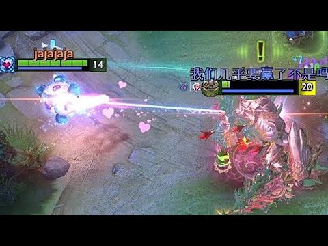 Ame & XinQ Rocking Pubs with Tiny Io (vs Faith_Bian/Yawar)