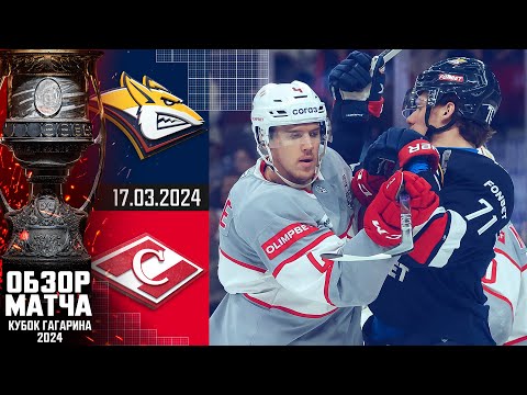 Таблица кхл 2023-2024. Календарь кхл на 2022-2023 расписание игр. Тренера кхл 2023 2024. Хоккей фото. Календарь кхл 2023 2024.