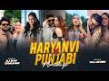 Haryanvi X Punjabi Mashup 2026 VDJ Ayush DJ Shiv Chauhan Haryanvi Song Latest Punjabi Songs