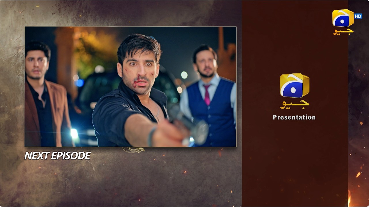 Tapish Episode 02 Teaser - 1st June 2026 - HAR PAL GEO