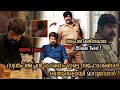 തന്റെ സഹോദരന്റെ കൊലപാതകം അന്വേഷിക്ക�