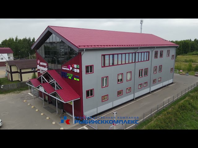 Торговый центр «Маяк»