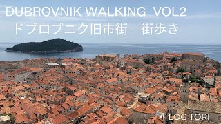 Dublovnik Walking Vol 2