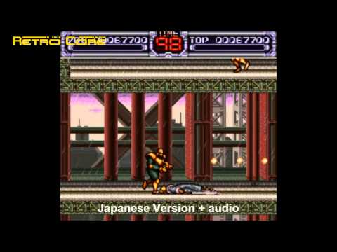 Retro Core 4 - Volume 3 - X-Kaliber 2097 / Sword Maniac / Young Indiana Jones / Japanese Arcade