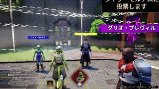 EVILLEのチュートリアルプレイ動画