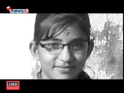 उच्चस्तरीय छानविन समितिको प्रतिवेदन ‘अभियुक्त’भन्दा घटना विवरणमा केन्द्रित - MAIN NEWS