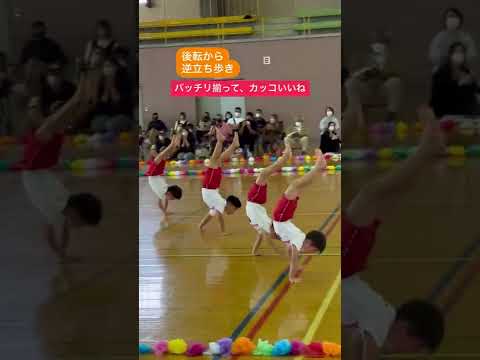 【ヨコミネ式】2022年度　伊崎田こども園　運動会