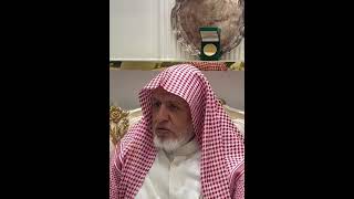 أ.د. علي الشبل | لبس ملابس الإحرام من الرياض image