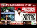 Tamil Nadu Election | The GenZ Faceoff: Reel Or Real Politics! - Video