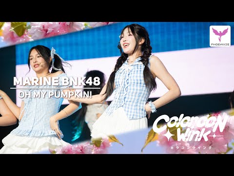 [Marine BNK48] Fancam - OH MY PUMPKIN! - NIPPON HAKU 2025