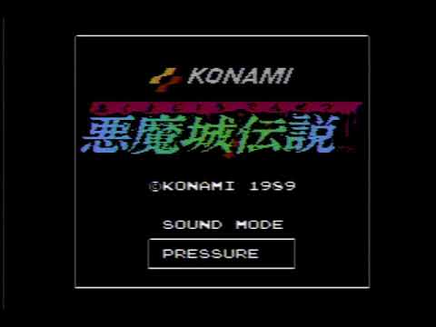 悪魔城伝説 (Akumajou Densetsu / Castlevania 3 J) Famicom HVC-CPU-07 Original Hardware Full Soundtrack