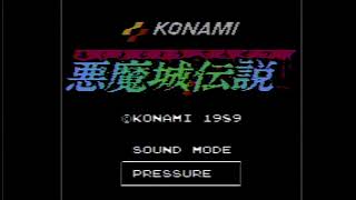 悪魔城伝説 (Akumajou Densetsu / Castlevania 3 J) Famicom HVC-CPU-07 Original Hardware Full Soundtrack