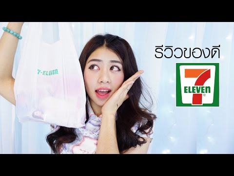 Как увеличить половой член приборы ทิเบตยาสำหรับความอ่อนแอ