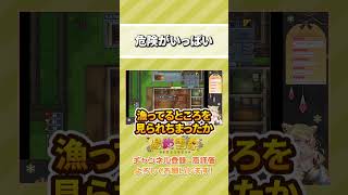 【The Escapists 2】危険がいっぱい【Vtuber/陽炎雪奈】