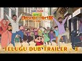 Shinchan The Spicy Kasukabe Dancers In India Telugu Dub Trailer 3 September 26 In Cinemas