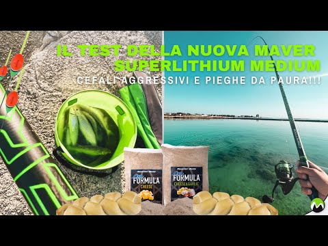 Maver Superlithium Medium MX Bolo 7.0m